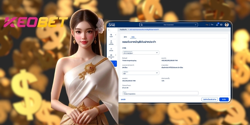 ถอนเครดิต Keobet รวดเร็วทันใจ ปลอดภัย และสะดวกสบายที่สุด สัมผัสการถอนเครดิต keobet ที่รวดเร็วและปลอดภัย