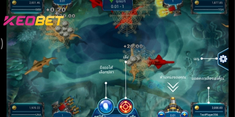 ฟิชชิ่ง ก็อด การผจญภัยล่าขุมทรัพย์ตำนานแห่งท้องทะเล ทำไมเกมนี้ถึงถูกขนานนามว่าเป็นตำนานแห่งมหาสมุทร