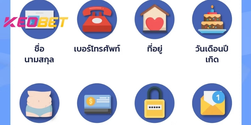 วิธีสมัคร Keobet ง่าย ๆ ภายใน 3 นาที สำหรับนักเดิมพัน ข้อมูลส่วนตัวของเพื่อน ๆ ต้องถูกต้อง