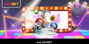 หวย keobet