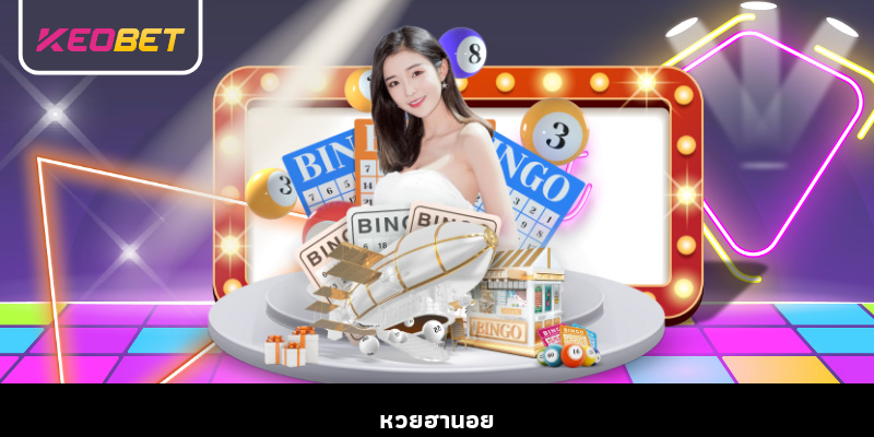 หวยฮานอย - ข้อมูลที่แม่นยำที่สุด, การทำนายตัวเลขที่แปลกใหม่ หวยฮานอย